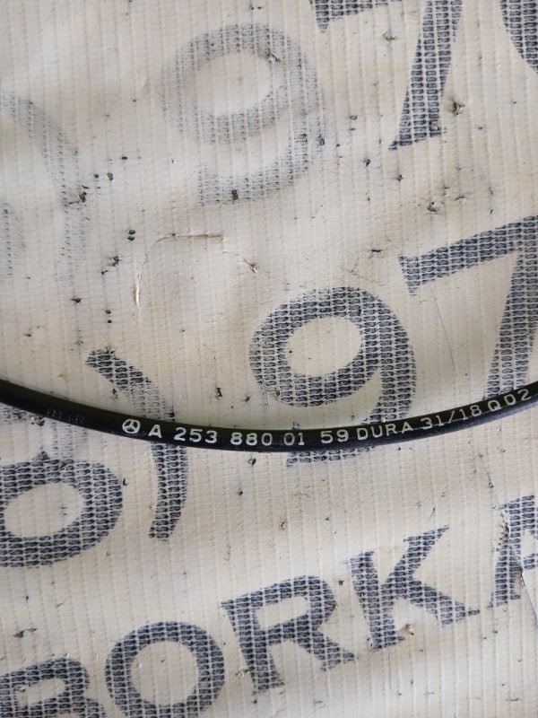 Замок капота GLC 300 2019 X253 27492031635081 Замок капота GLC 300 2019 X253 27492031635081