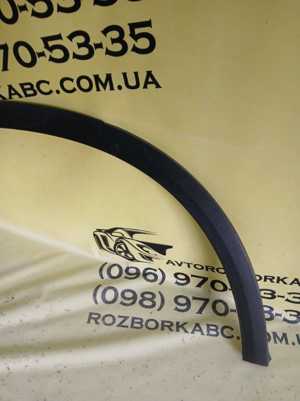 Арка крыла задняя правая Mercedes-Benz GLC 300 X253 27492031635081 Арка крыла задняя правая Mercedes-Benz GLC 300 X253 27492031635081