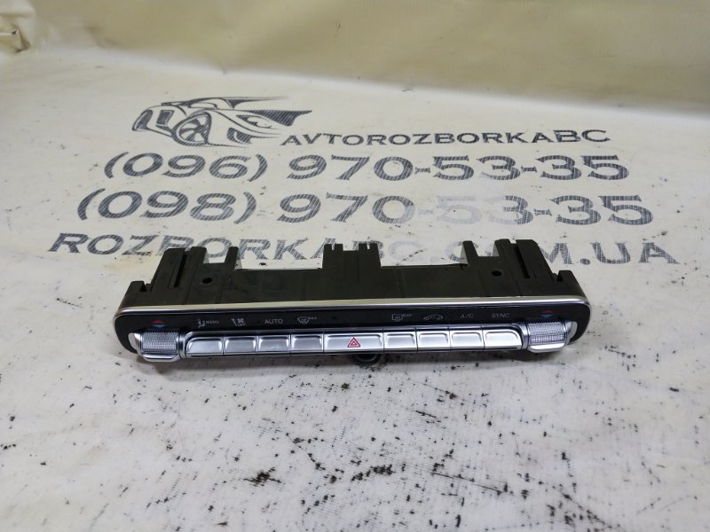Запчасть блок климат-контроля Mercedes-Benz GLB 2020 X247 D260920(D19) A2479056803 Б/У Блок климат-контроля Mercedes-Benz GLB 2020 X247 D260920(D19) A2479056803 Б/У