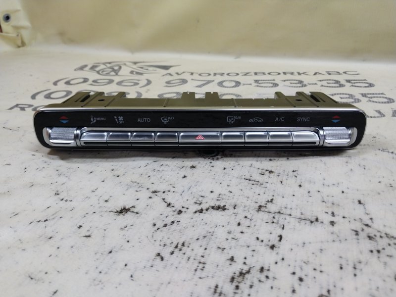 Блок климат-контроля GLB 2020 X247 D260920(D19) Блок климат-контроля GLB 2020 X247 D260920(D19)