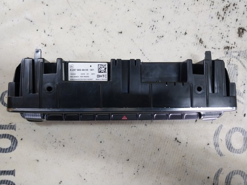 Блок климат-контроля Mercedes-Benz GLB X247 D260920(D19) Блок климат-контроля Mercedes-Benz GLB X247 D260920(D19)