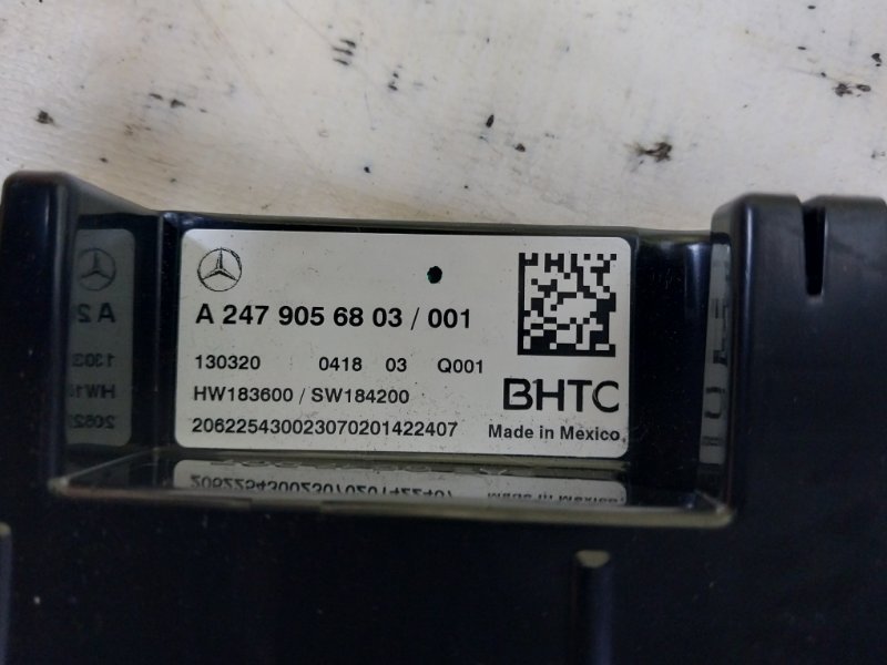 Блок климат-контроля GLB 2020 X247 D260920(D19) Блок климат-контроля GLB 2020 X247 D260920(D19)