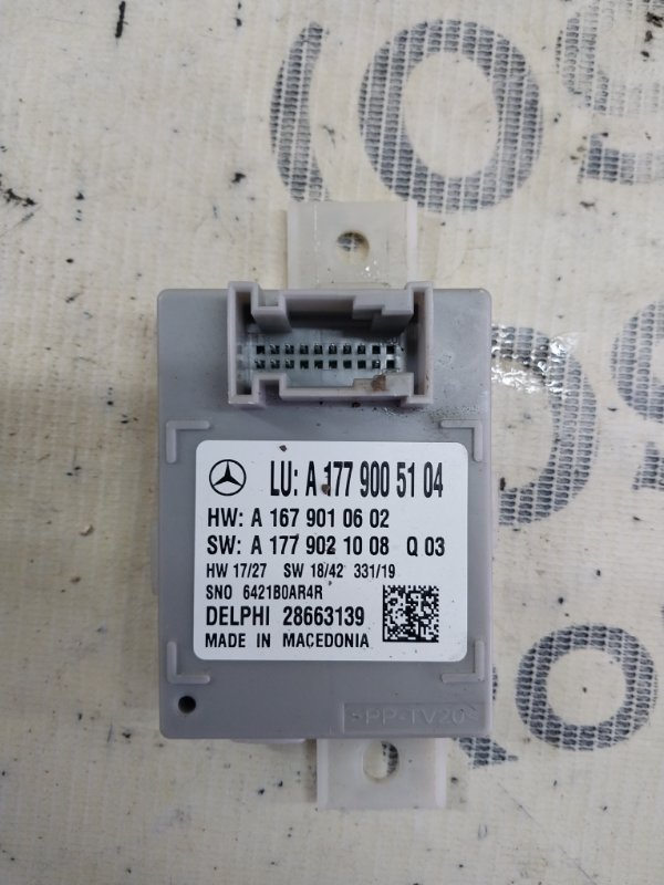 Блок подсветки салона GLB 2020 X247 D260920(D19) Блок подсветки салона GLB 2020 X247 D260920(D19)