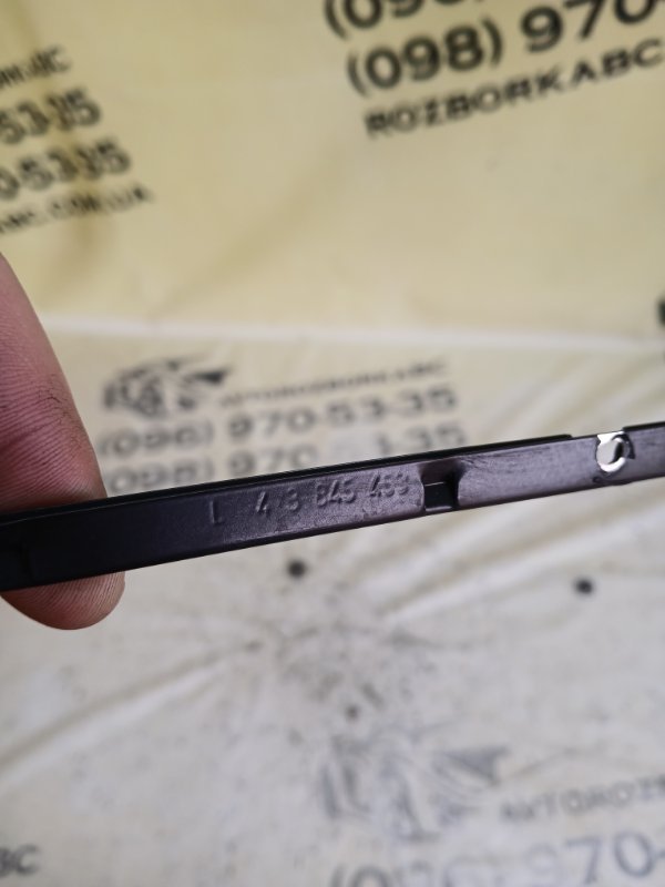 Кронштейн передний левый Q8 2019 3.0 DCBD Кронштейн передний левый Q8 2019 3.0 DCBD