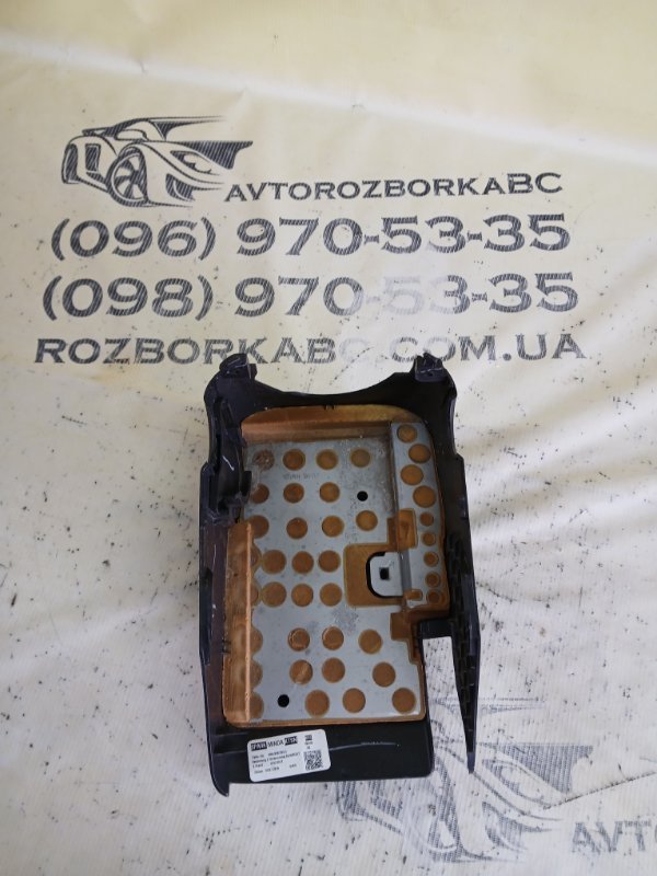 Запчасть кожух рулевой колонки Volkswagen Tiguan 2019 Allspace 2.0 DGUA 5NN858559C Б/У Кожух рулевой колонки Volkswagen Tiguan 2019 Allspace 2.0 DGUA 5NN858559C Б/У