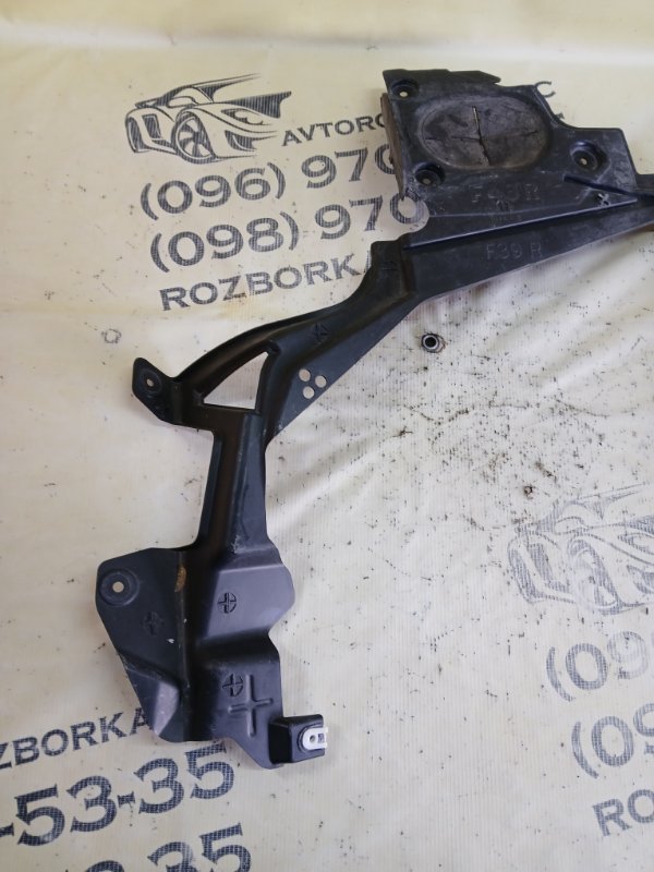 Защита днища кузова задняя правая X1 2020 F48 B46A20O1 Защита днища кузова задняя правая X1 2020 F48 B46A20O1