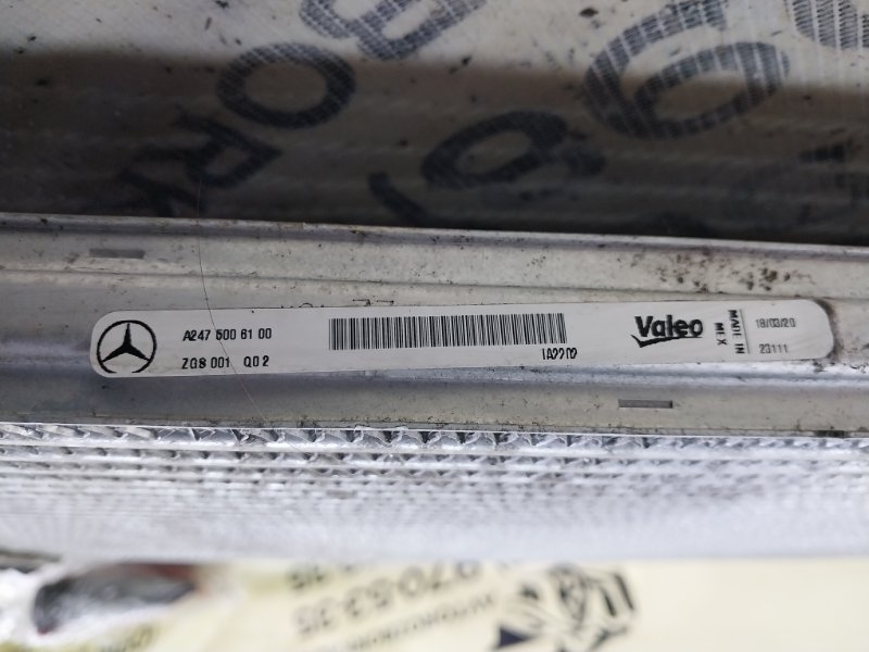 Радиатор интеркуллера GLB 2020 X247 D260920(D19) Радиатор интеркуллера GLB 2020 X247 D260920(D19)