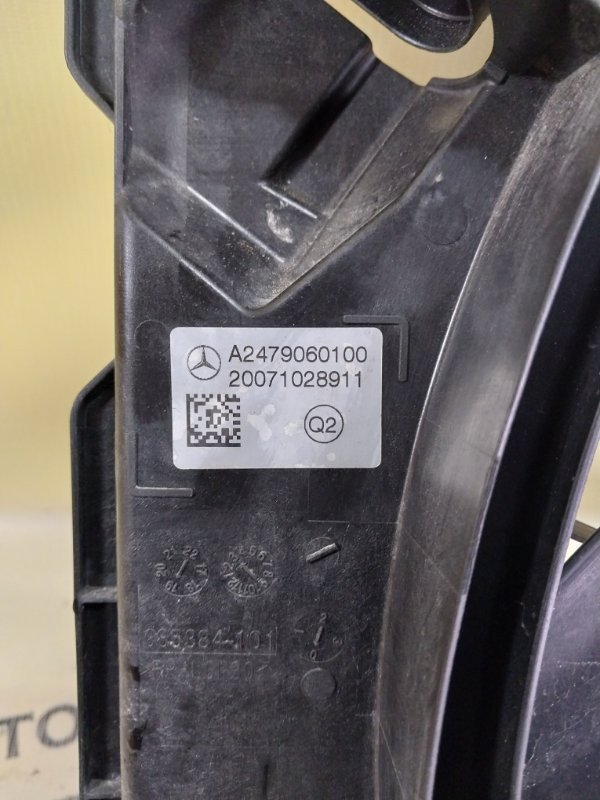 Диффузор радиатора Mercedes-Benz GLB X247 D260920(D19) Диффузор радиатора Mercedes-Benz GLB X247 D260920(D19)