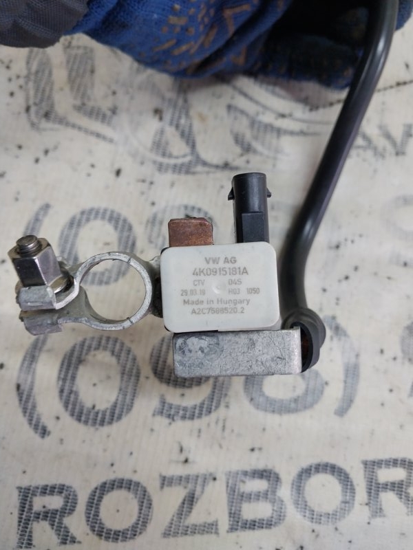 Клемма минусовая Audi Q8 3.0 DCBD Клемма минусовая Audi Q8 3.0 DCBD