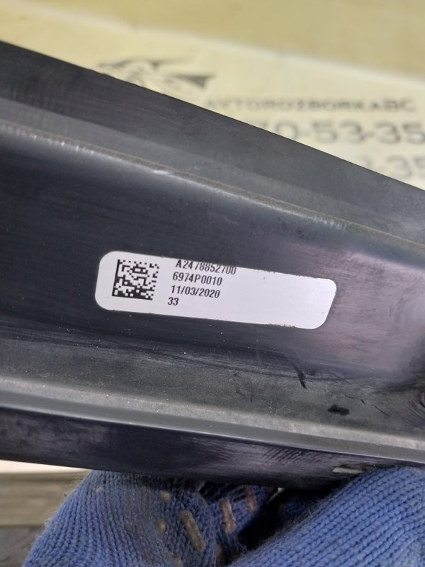 Дефлектор радиатора верхний GLB 2020 X247 D260920(D19)