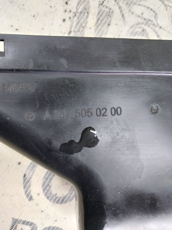 Воздуховод Mercedes-Benz GLB X247 D260920(D19) Воздуховод Mercedes-Benz GLB X247 D260920(D19)