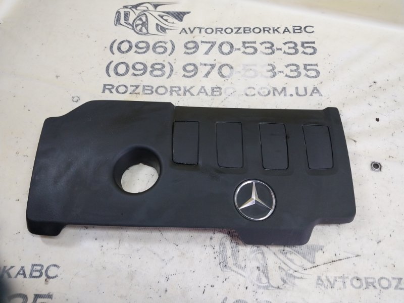 Запчасть декоративная крышка двигателя Mercedes-Benz GLB 2020 X247 D260920(D19) A2600100000 Б/У Декоративная крышка двигателя Mercedes-Benz GLB 2020 X247 D260920(D19) A2600100000 Б/У