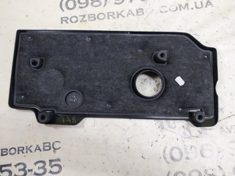 Декоративная крышка двигателя Mercedes-Benz GLB X247 D260920(D19) Декоративная крышка двигателя Mercedes-Benz GLB X247 D260920(D19)