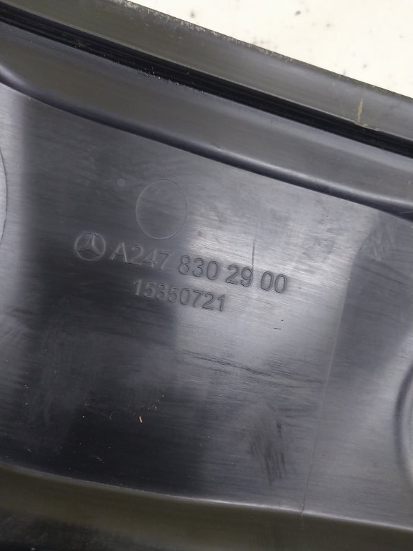 Жабо GLB 2020 X247 D260920(D19) Жабо GLB 2020 X247 D260920(D19)