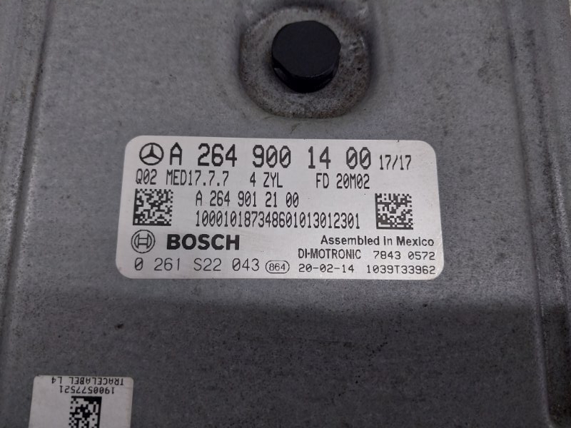 Блок управления двигателем Mercedes-Benz GLB X247 D260920(D19) Блок управления двигателем Mercedes-Benz GLB X247 D260920(D19)