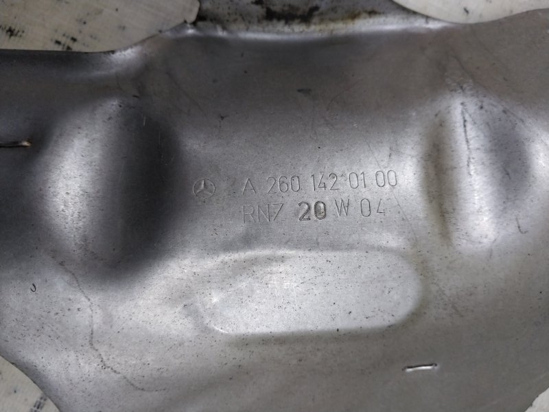 Термозащита Mercedes-Benz GLB X247 D260920(D19) Термозащита Mercedes-Benz GLB X247 D260920(D19)