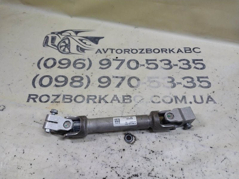 Запчасть рулевой карданчик Mercedes-Benz GLB 2020 X247 D260920(D19) A2474608800 Б/У Рулевой карданчик Mercedes-Benz GLB 2020 X247 D260920(D19) A2474608800 Б/У