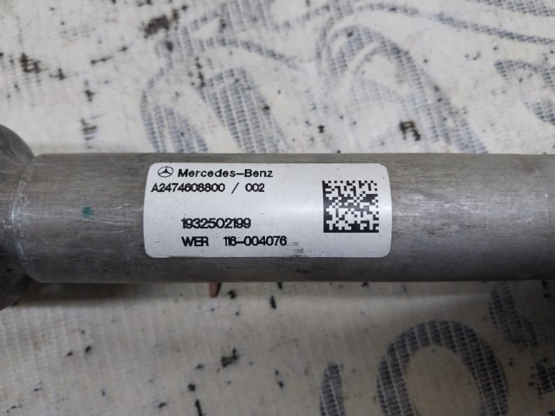 Рулевой карданчик Mercedes-Benz GLB X247 D260920(D19) Рулевой карданчик Mercedes-Benz GLB X247 D260920(D19)