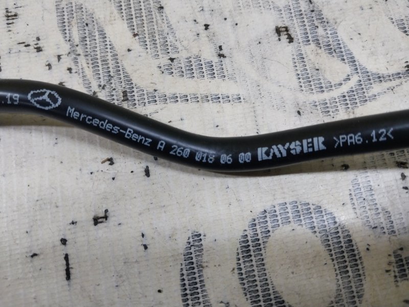 Трубка системи охлаждение Mercedes-Benz GLB X247 D260920(D19) Трубка системи охлаждение Mercedes-Benz GLB X247 D260920(D19)