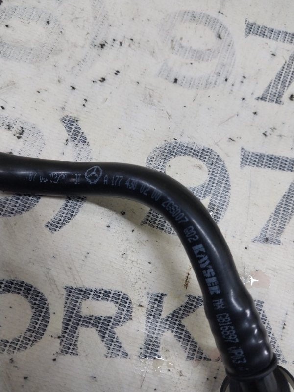 Патрубок воздушного фильтра Mercedes-Benz GLB X247 D260920(D19) Патрубок воздушного фильтра Mercedes-Benz GLB X247 D260920(D19)