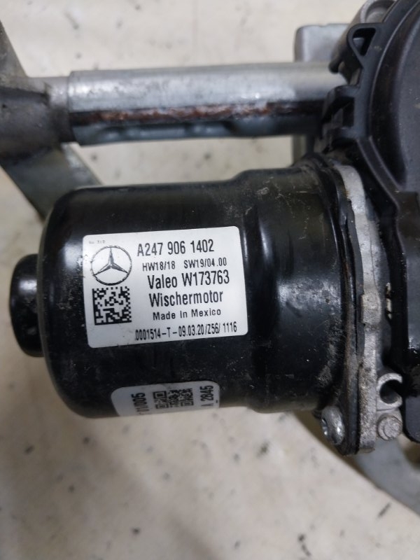 Трапеция дворников Mercedes-Benz GLB X247 D260920(D19) Трапеция дворников Mercedes-Benz GLB X247 D260920(D19)