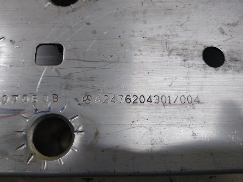 Кронштейн усилителя бампера Mercedes-Benz GLB X247 D260920(D19) Кронштейн усилителя бампера Mercedes-Benz GLB X247 D260920(D19)