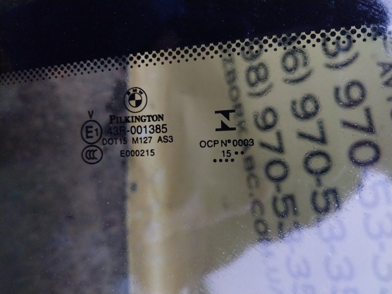 Стекло панорамной крыши заднее BMW X3 F25 2.0 Стекло панорамной крыши заднее BMW X3 F25 2.0