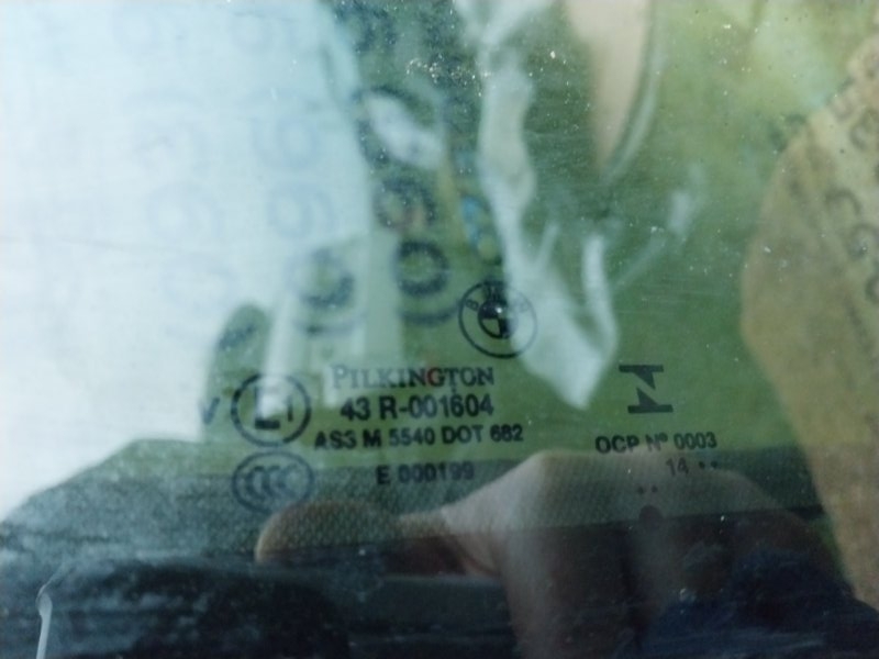 Люк 428 2015 F36 2.0 Люк 428 2015 F36 2.0