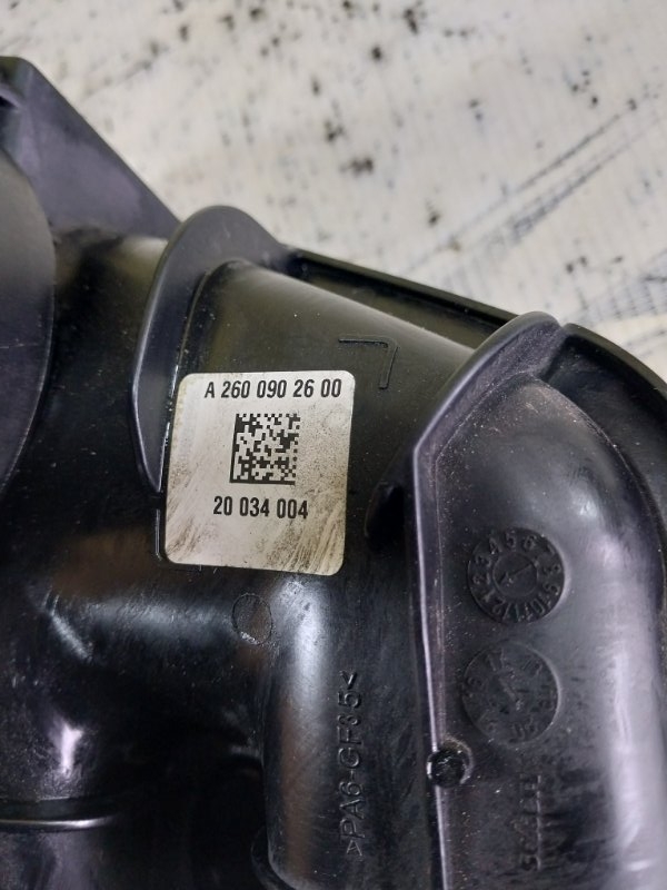 Колектор впускний GLB 2020 X247 D260920(D19) Колектор впускний GLB 2020 X247 D260920(D19)