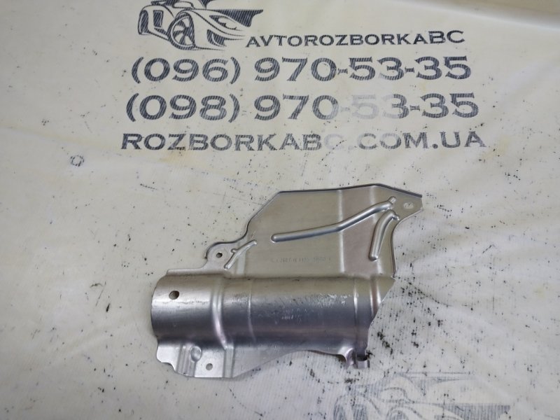 Запчасть защита двигателя Mercedes-Benz GLB 2020 X247 D260920(D19) A2600161100 Б/У Защита двигателя Mercedes-Benz GLB 2020 X247 D260920(D19) A2600161100 Б/У