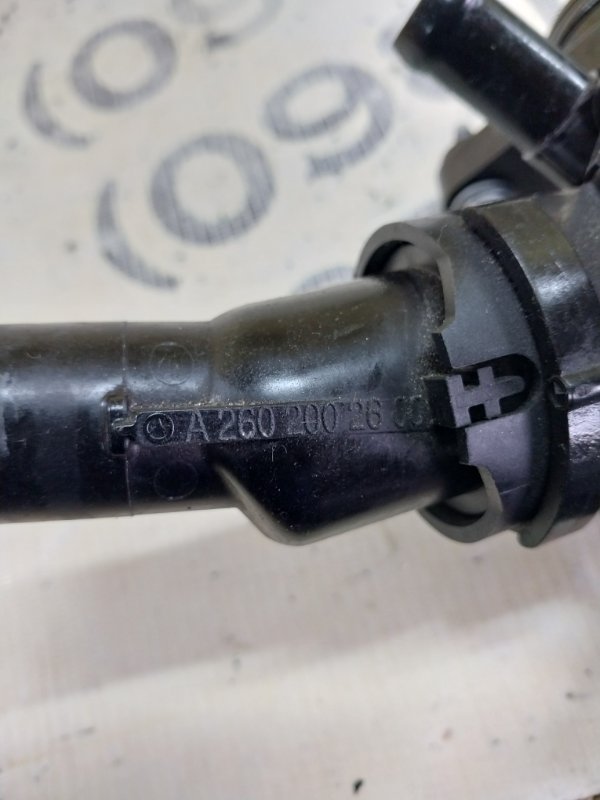 Термостат GLB 2020 X247 D260920(D19) Термостат GLB 2020 X247 D260920(D19)