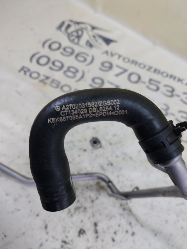 Трубка системы охлаждения Mercedes-Benz GLB X247 D260920(D19) Трубка системы охлаждения Mercedes-Benz GLB X247 D260920(D19)