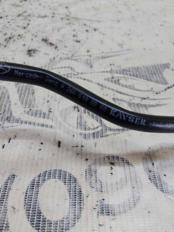 Трубка вакуумна GLB 2020 X247 D260920(D19) Трубка вакуумна GLB 2020 X247 D260920(D19)