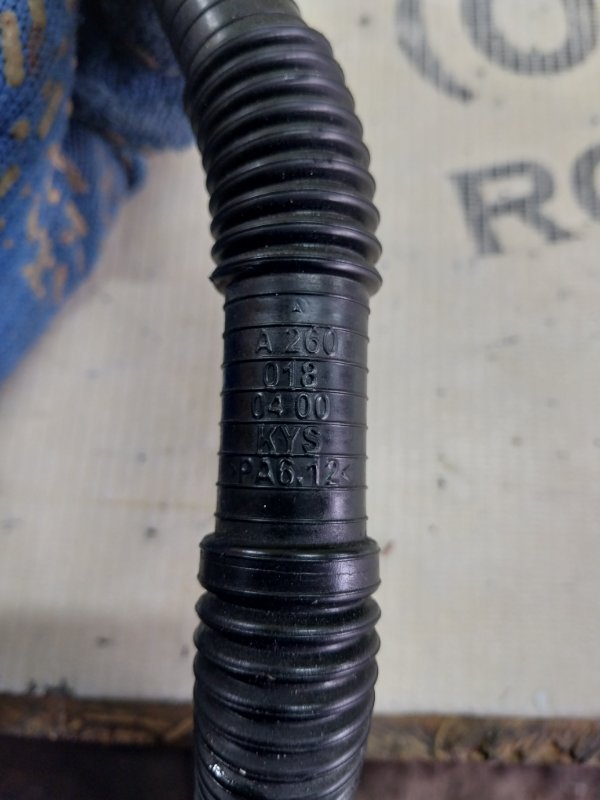 Трубка Mercedes-Benz GLB X247 D260920(D19)