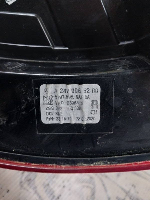 Фонарь внешний в крыло правый GLB 2020 X247 D260920(D19) Фонарь внешний в крыло правый GLB 2020 X247 D260920(D19)