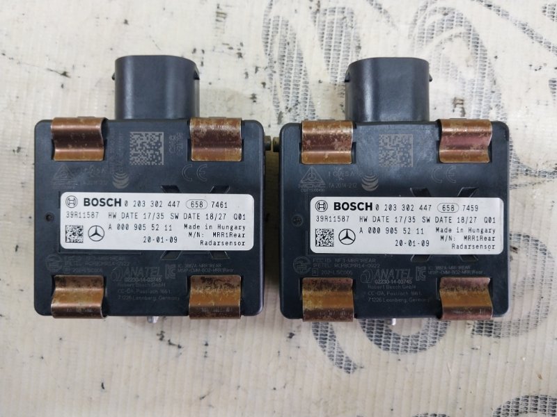 Датчик слепых зон задний GLB 2020 X247 D260920(D19) Датчик слепых зон задний GLB 2020 X247 D260920(D19)