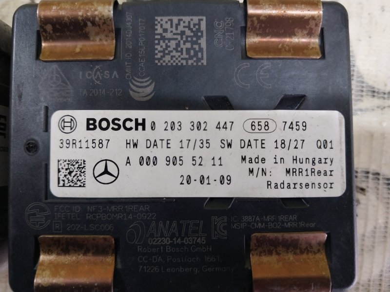 Датчик слепых зон задний Mercedes-Benz GLB X247 D260920(D19) Датчик слепых зон задний Mercedes-Benz GLB X247 D260920(D19)