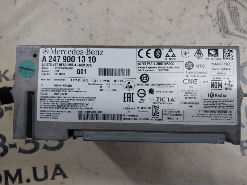 Блок управления GLB 2020 X247 D260920(D19) Блок управления GLB 2020 X247 D260920(D19)