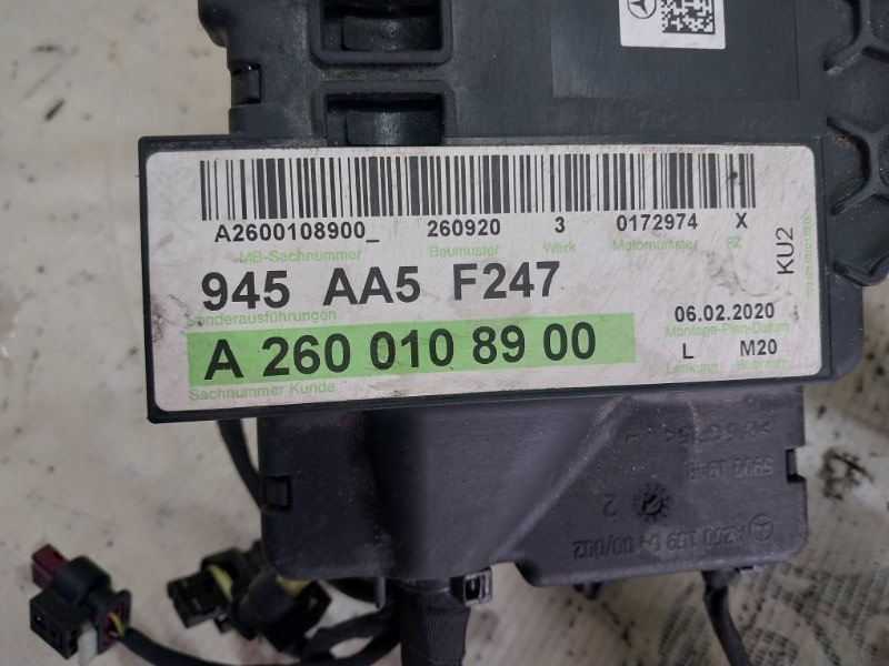 Проводка двигателя Mercedes-Benz GLB X247 D260920(D19) Проводка двигателя Mercedes-Benz GLB X247 D260920(D19)