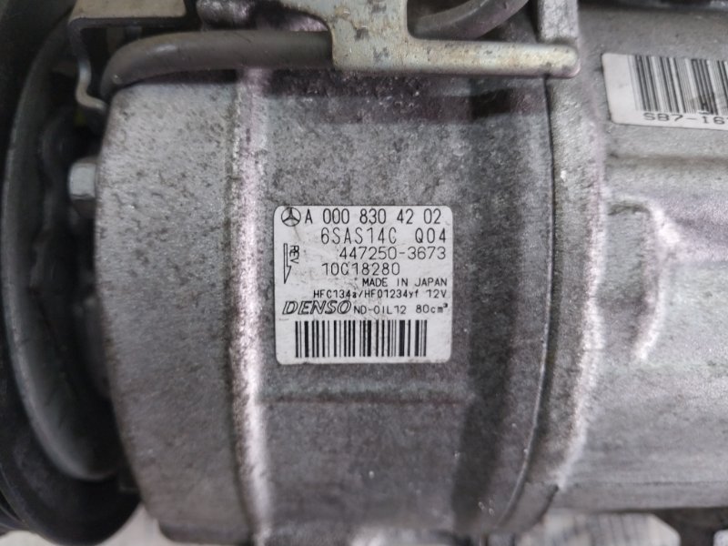 Компрессор кондиционера GLB 2020 X247 D260920(D19) Компрессор кондиционера GLB 2020 X247 D260920(D19)