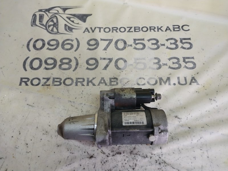Запчасть стартер Mercedes-Benz GLB 2020 X247 D260920(D19) A2609060100 Б/У Стартер Mercedes-Benz GLB 2020 X247 D260920(D19) A2609060100 Б/У