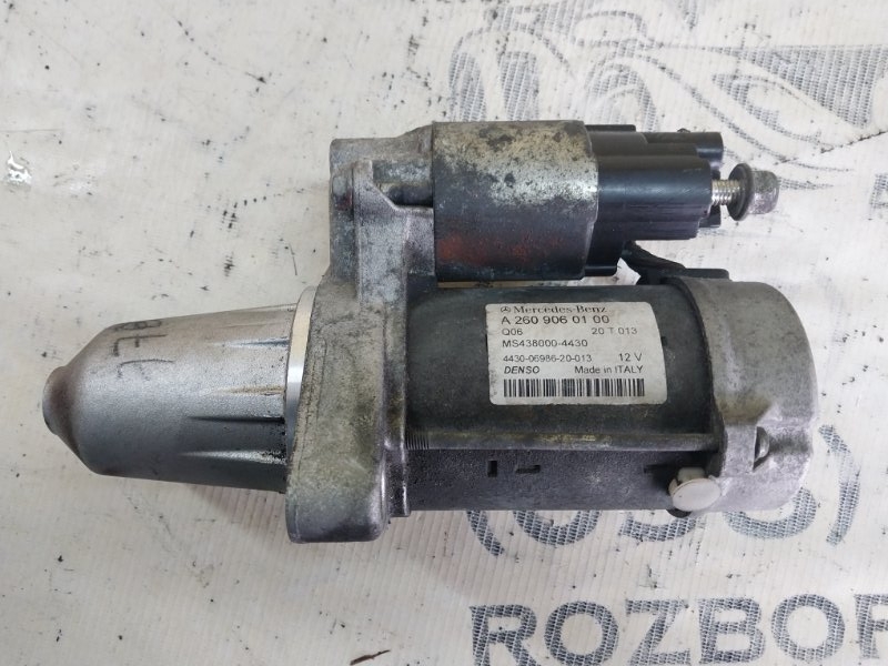 Стартер GLB 2020 X247 D260920(D19) Стартер GLB 2020 X247 D260920(D19)