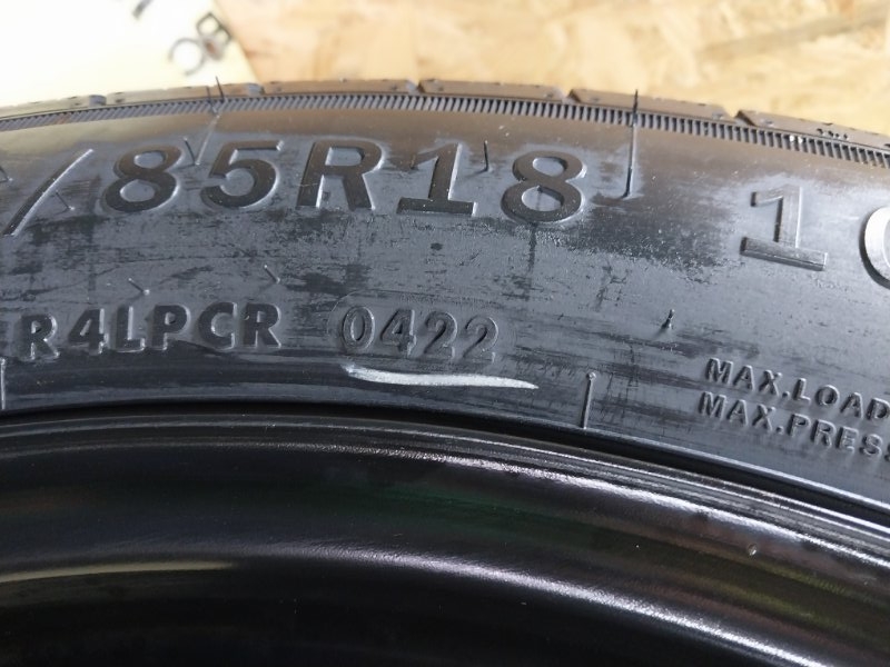 Докатка Tiguan 2022 Tiguan 2 2.0 DTEA Докатка Tiguan 2022 Tiguan 2 2.0 DTEA