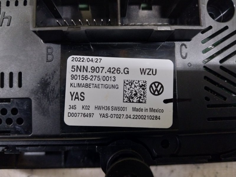 Блок управления климат-контролем Tiguan 2022 Tiguan 2 2.0 DTEA Блок управления климат-контролем Tiguan 2022 Tiguan 2 2.0 DTEA