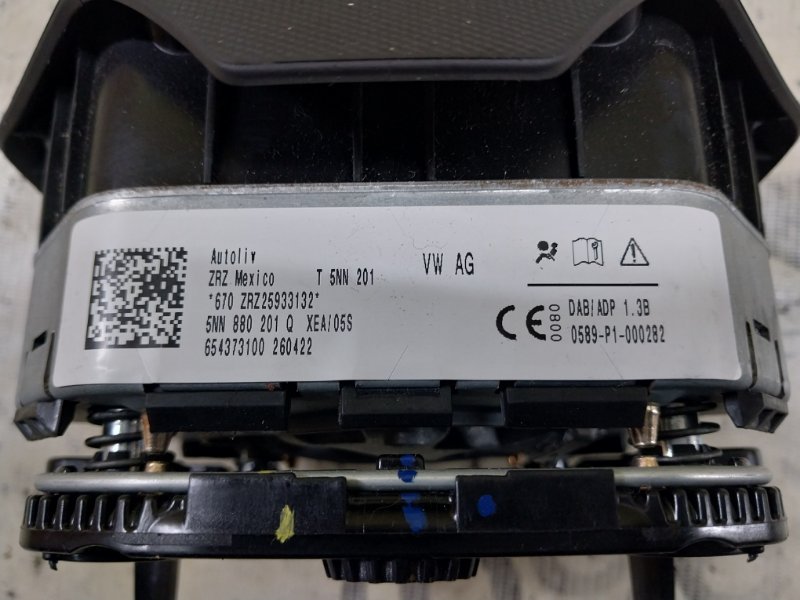 Подушка безопасности в руль Tiguan 2022 Tiguan 2 2.0 DTEA Подушка безопасности в руль Tiguan 2022 Tiguan 2 2.0 DTEA