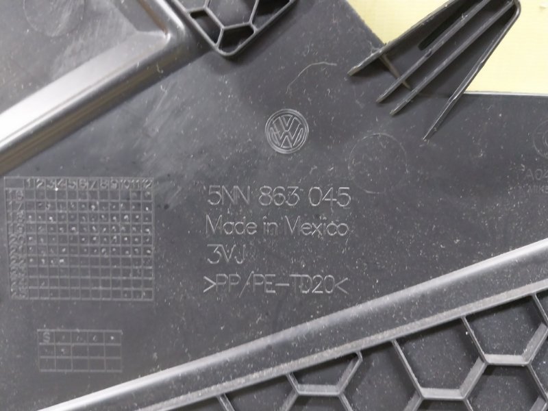 Накладка консоли Tiguan 2022 Tiguan 2 2.0 DTEA Накладка консоли Tiguan 2022 Tiguan 2 2.0 DTEA