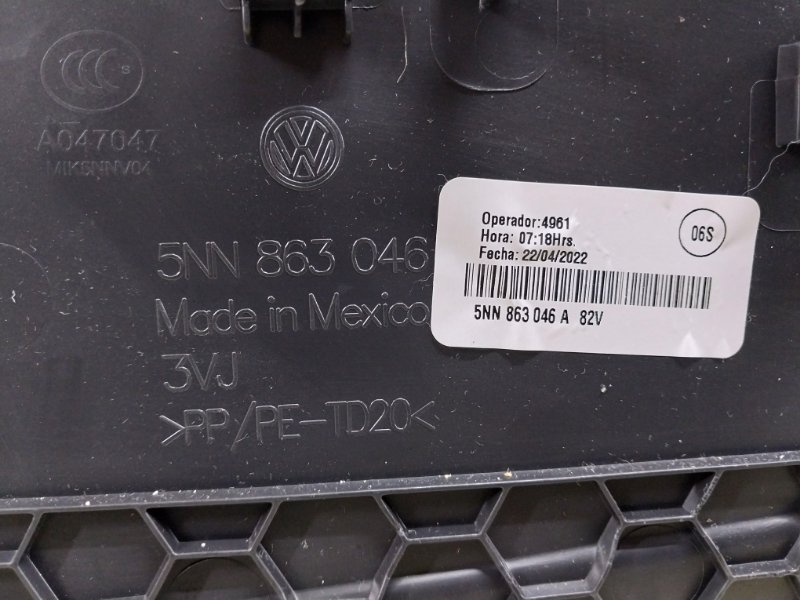 Накладка консоли Tiguan 2022 Tiguan 2 2.0 DTEA Накладка консоли Tiguan 2022 Tiguan 2 2.0 DTEA