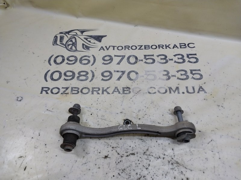 Запчасть рычаг задний левый Mercedes-Benz GLC 300 2019 X253 27492031635081 A 205 350 65 03 Б/У Рычаг задний левый Mercedes-Benz GLC 300 2019 X253 27492031635081 A 205 350 65 03 Б/У