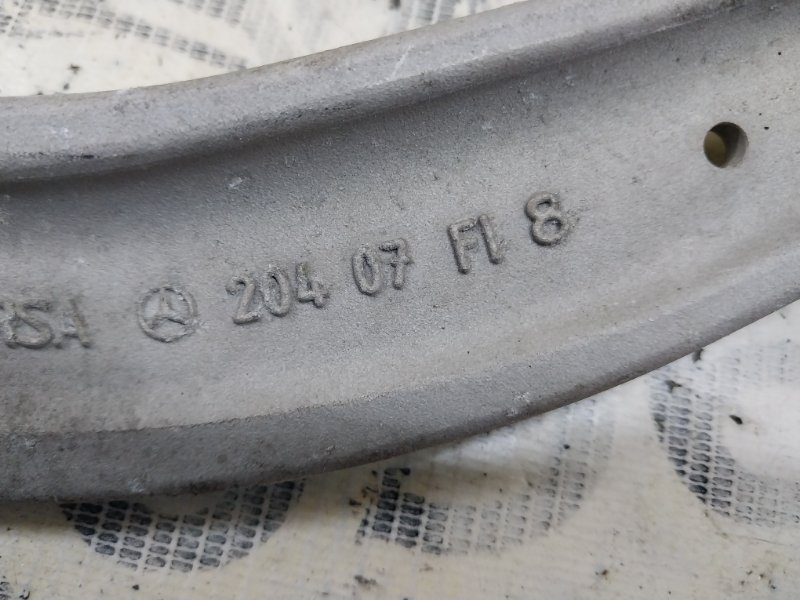 Рычаг задний левый Mercedes-Benz GLC 300 X253 27492031635081 Рычаг задний левый Mercedes-Benz GLC 300 X253 27492031635081