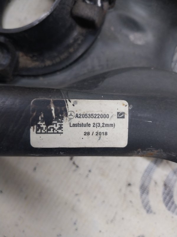 Рычаг задний левый Mercedes-Benz GLC 300 X253 27492031635081 Рычаг задний левый Mercedes-Benz GLC 300 X253 27492031635081